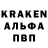 КЕТАМИН VHQ Kristina Reijevich