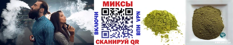 Бутират BDO 33% Барнаул