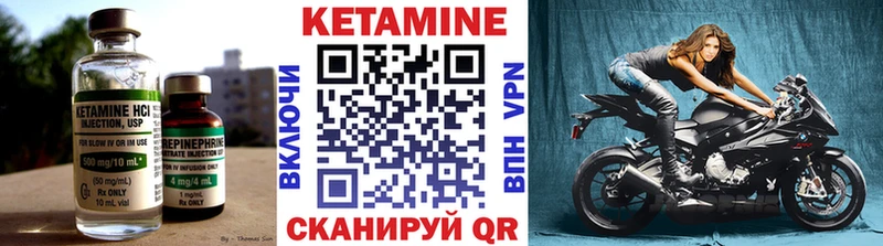 где можно купить наркотик  Барнаул  Кетамин ketamine 