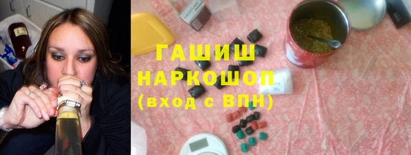 трава Пересвет