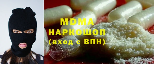кокаин колумбия Пестово