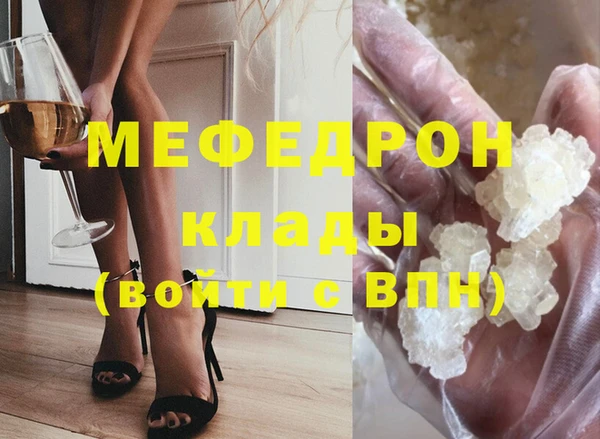 соль ск Алексин