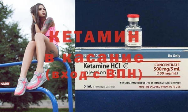 mdma Переславль-Залесский