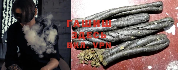 ГАЛЛЮЦИНОГЕННЫЕ ГРИБЫ Алзамай