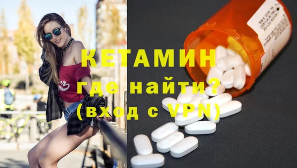 mdma Переславль-Залесский