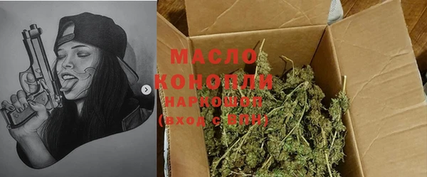 кокаин колумбия Пестово