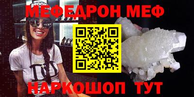 дурь Апрелевка
