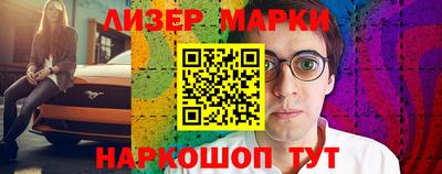 дмт Аргун