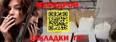 дурь Апрелевка
