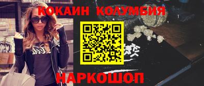 дурь Апрелевка