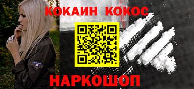 дурь Апрелевка