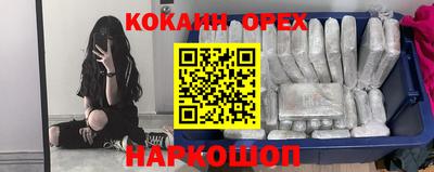 дурь Апрелевка