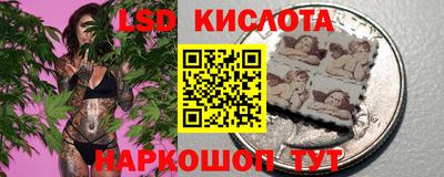 apvp Апшеронск