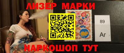 дмт Аргун