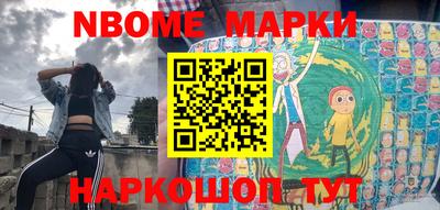 apvp Апшеронск