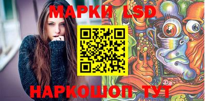 apvp Апшеронск
