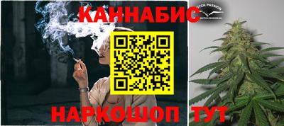 apvp Апшеронск