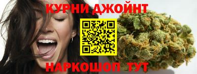 дурь Апрелевка