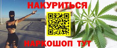 дурь Апрелевка