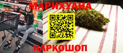 дмт Аргун
