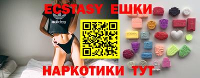 дмт Аргун