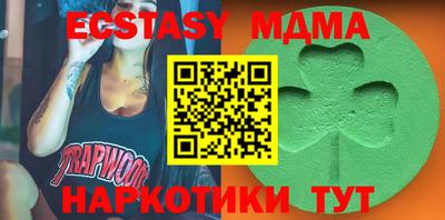 дурь Апрелевка