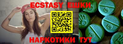 дурь Апрелевка
