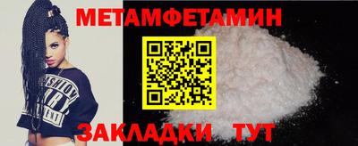 дмт Аргун