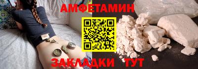 дурь Апрелевка