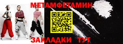 дурь Апрелевка