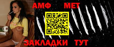 дмт Аргун