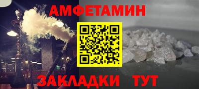 бутик Дмитров