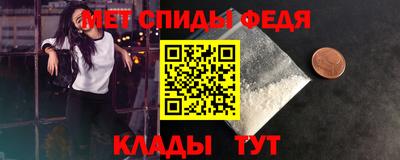 apvp Апшеронск