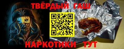 дмт Аргун