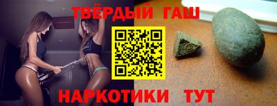 дмт Аргун