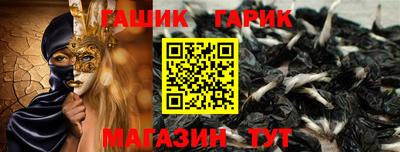 ГАЛЛЮЦИНОГЕННЫЕ ГРИБЫ Добрянка
