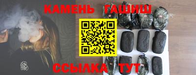 дмт Аргун