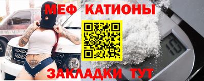 apvp Апшеронск