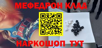 apvp Апшеронск