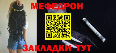 дурь Апрелевка