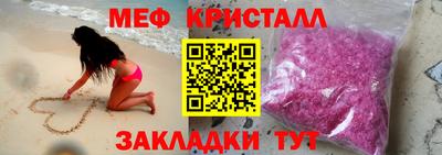 дмт Аргун