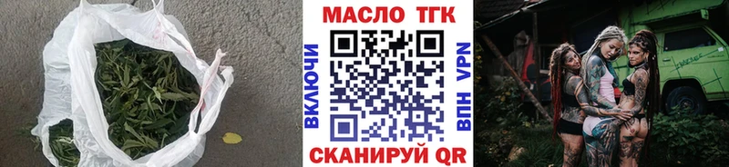 как найти закладки  Барнаул  Дистиллят ТГК жижа 